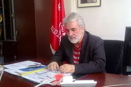 مدیرعامل پیشین باشگاه پرسپولیس درگذشت