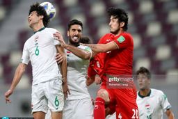 پیروزی ارزشمند ایران مقابل عراق