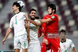 پیروزی ارزشمند ایران مقابل عراق