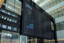 معاملات دست به‌عصا در بورس