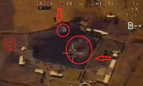 حمله پهپادی ایران به مقر تروریست ها در کردستان عراق