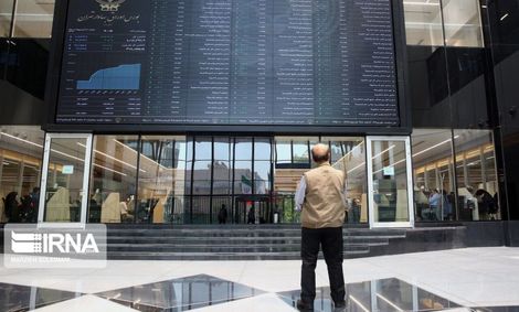 رشد آرام و متعادل بورس در هفته‌ای که گذشت