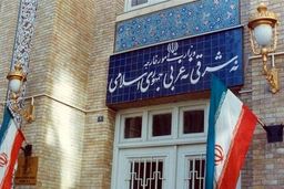 سفیر زیمبابوه در ایران درگذشت