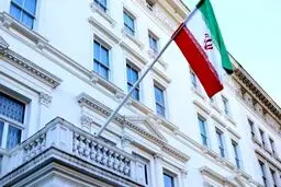 هشدار سفارت ایران در انگلیس درباره کلاهبرداران خدمات کنسولی