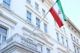 هشدار سفارت ایران در انگلیس درباره کلاهبرداران خدمات کنسولی