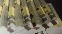 افزایش دستمزد باجیب‌خالی منجر به تشدیدتورم می‌شود