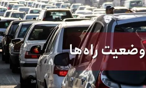 فروکش کردن کرونا دوباره جاده‌های شمال را شلوغ کرد