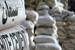 سیمان ۳۰ درصد ارزان شد