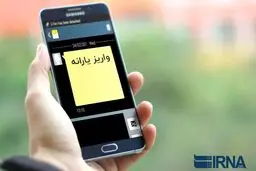برای رفع بی‌عدالتی یارانه‌ای چه باید کرد؟