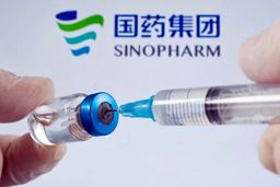 قیمت هر واکسن سینوفارم ۹ دلار است