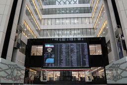 چراغ بورس با اظهارنظرها و کاهش نرخ دلار، قرمز شد!