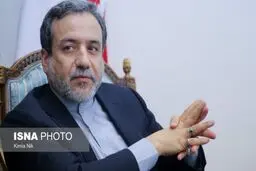 متن خداحافظی عراقچی از معاونت سیاسی وزارت خارجه