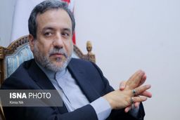 متن خداحافظی عراقچی از معاونت سیاسی وزارت خارجه