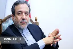 متن خداحافظی عراقچی از معاونت سیاسی وزارت خارجه