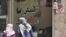 جزییات تازه درباره وام ودیعه مسکن / قفل اجاره باز می‌شود؟