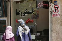 جزییات تازه درباره وام ودیعه مسکن / قفل اجاره باز می‌شود؟