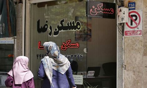 جزییات تازه درباره وام ودیعه مسکن / قفل اجاره باز می‌شود؟