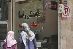 جزییات تازه درباره وام ودیعه مسکن / قفل اجاره باز می‌شود؟