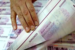 رکوردشکنی تجهیز پول غیرتورمی