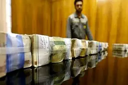 تله نقدینگی برای معیشت