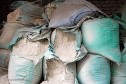 قیمت سیمان چقدر ارزان شد؟