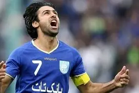 اسکرین شات چت مددی رو شد!