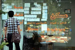 اجرای طرح اجاره‌داری حرفه‌ای به سود مستاجران است؟