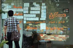 اجرای طرح اجاره‌داری حرفه‌ای به سود مستاجران است؟