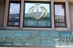 بخشنامه فعالیت مدارس در شرایط کرونا برای سال تحصیلی ۱۴۰۰-۱۴۰۱