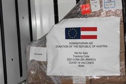 محموله واکسن اهدایی اتریش وارد فرودگاه امام شد
