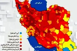 تهران و بسیاری از شهرها از وضعیت قرمز کرونا خارج شدند