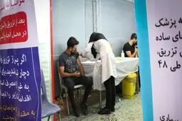 شرط سنی واکسیناسیون در مشهد برداشته شد
