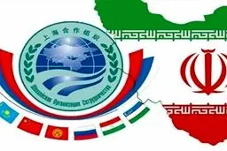 ایران چه سودی از عضویت در همکاری های شانگهای خواهد برد؟