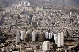 با وام جدید مسکن چند متر خانه می‌توان خرید؟