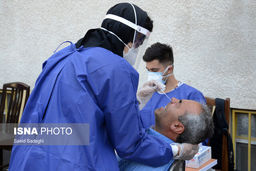 نحوه پرداخت هزینه تست PCR و درمان کرونا در بیمارستان‌های غیرطرف قرارداد بیمه سلامت