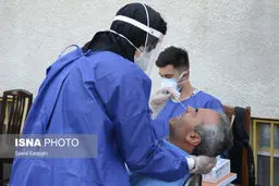 نحوه پرداخت هزینه تست PCR و درمان کرونا در بیمارستان‌های غیرطرف قرارداد بیمه سلامت