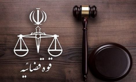 توضیحات قوه قضائیه درباره علت مرگ «میثم رضایی»