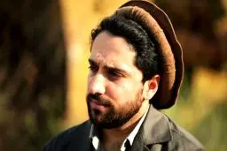 احمد مسعود کجاست؟