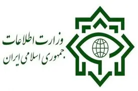 انهدام گروهک تروریستی در آذربایجان غربی