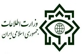 انهدام گروهک تروریستی در آذربایجان غربی