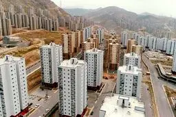 قفل پنهان در وام مسکن