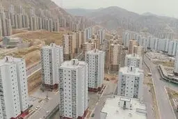 قفل پنهان در وام مسکن