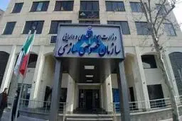 قربانزاده، رئیس خصوصی‌سازی شد