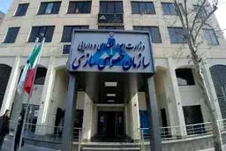 قربانزاده، رئیس خصوصی‌سازی شد