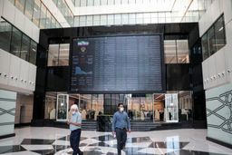 حذف وثیقه برای مشمولان متقاضی شرکت در مراسم اربعین