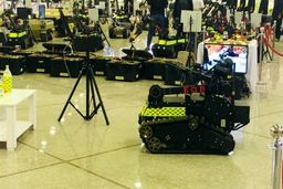 تجهیزات راهبردی چک و خنثی سازی بمب سپاه رونمایی شد