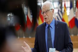 اتحادیه اروپا: ۱+۴ هیچ نشستی با ایران در سازمان ملل نخواهد داشت