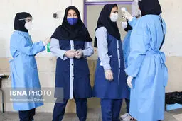 ثبت گزارش دانش آموزان مبتلا به کرونا در سامانه «مراقبت از مدرسه» و «مراقبت از کرونا»