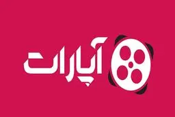 وب سایت آپارات با شکایت صداوسیما محکوم شد
