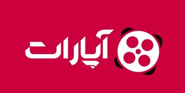 وب سایت آپارات با شکایت صداوسیما محکوم شد